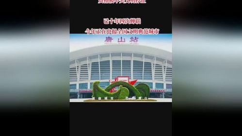 新闻爆料抖音福袋